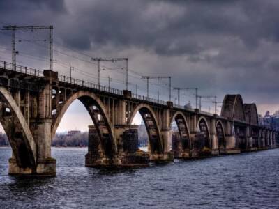 21 декабря 1932 в Днепре торжественно открыли Мерефо-Херсонский мост. Афиша Днепра