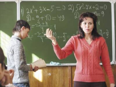 Зарплаты учителям Днепра повысят уже в этом месяце. Афиша Днепра