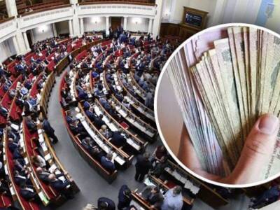 Депутатов-прогульщиков оштрафовали на 30 млн гривен в прошлом году. Афиша Днепра