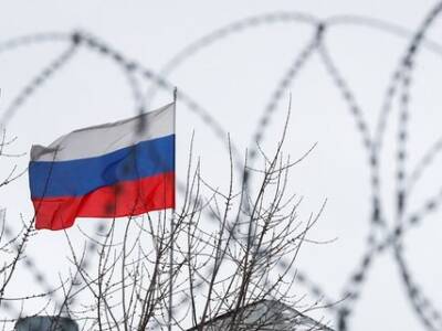 Россия получит статус государства-агрессора в законодательстве Украины. Афиша Днепра
