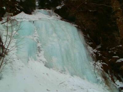В сети показали карпатские замерзшие водопады. Афиша Днепра