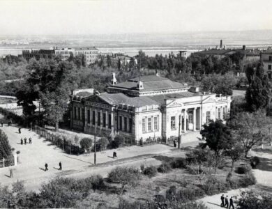 Как выглядел исторический музей в 1940 году (Фото). Афиша Днепра