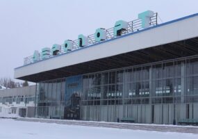 Каким он был прошлом веке: история Днепровского аэропорта (Видео). Афиша Днепра