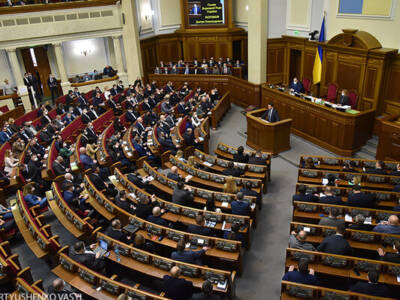 В Украине хотят запретить жаловаться на президента и правительство. Афиша Днепра