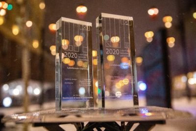 Освітлення вулиці Короленка у Дніпрі стало першим українським переможцем міжнародної премії «LIT Awards». Афиша Днепра