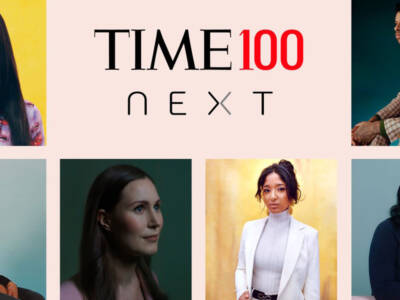 100 самых влиятельных людей нового поколения по версии журнала Time. Афиша Днепра