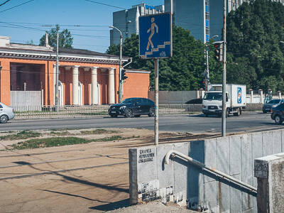 В Днепре реставрируют Восточную проходную ЮМЗ (Фото). Афиша Днепра