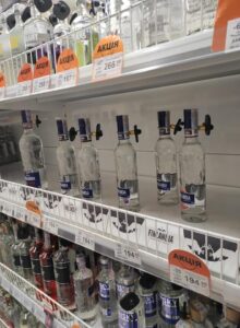 Цветы есть, водки нет: как в Днепре к празднику готовились (Фото). Афиша Днепра