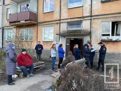 «Незваный ужин»: жители дома вызвали спасателей из-за супа. Афиша Днепра
