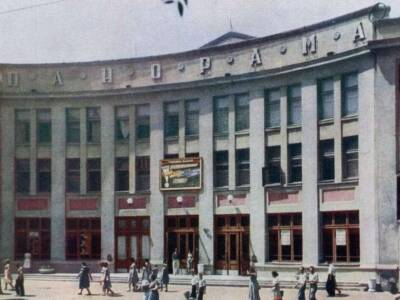 История Днепра: легендарные кинотеатры города (Фото). Афиша Днепра
