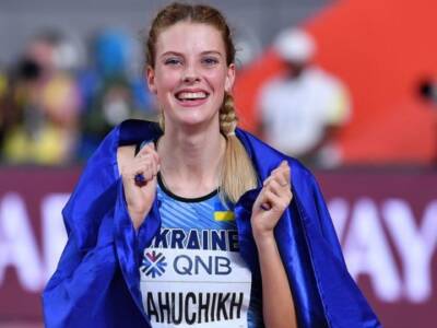 Алина Магучих выиграла золото в прыжках на чемпионате Европы. Афиша Днепра