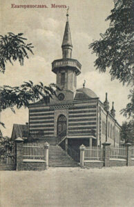 "Не пережила революцию" как выглядела днепровская мечеть во времена Екатеринослава. Афиша Днепра