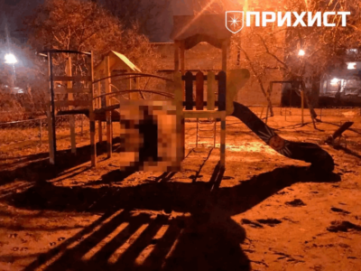 На Днепропетровщине участник АТО покончил с собой на детской площадке. Афиша Днепра