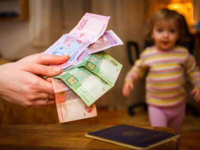 В Украине вырастут алименты на детей: Рада приняла решение. Афиша Днепра