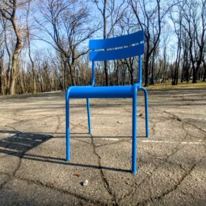 С "парижскими стульями": в Днепре появится уличная сцена (Фото). Афиша Днепра
