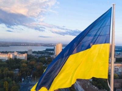 Флаги “как в Днепре” появятся в каждой области Украины. Афиша Днепра