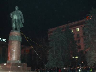 Днепровский памятник Ленину могут вывезти в Чернобыль. Афиша Днепра