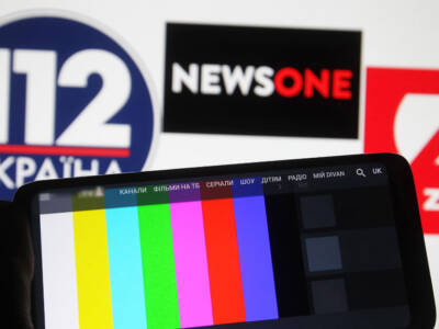 YouTube заблокировал каналы ZIK, NewsOne и «112» для просмотра в Украине. Афиша Днепра