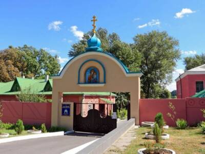 Из-за коронавируса: в Днепре закрыли монастырь для посещения. Афиша Днепра
