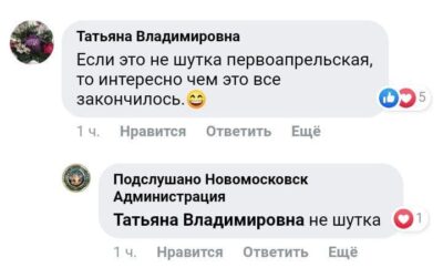 Разбила алкоголя на 8000 гривен: под Днепром женщина "громила" супермаркет