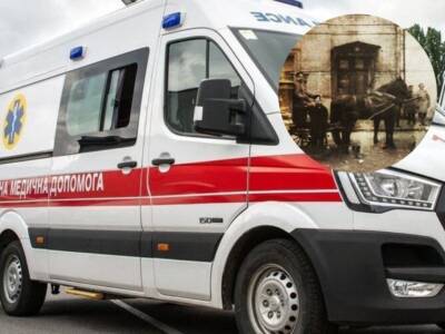 Как выглядела первая карета скорой помощи в Екатеринославе: редкое фото. Афиша Днепра