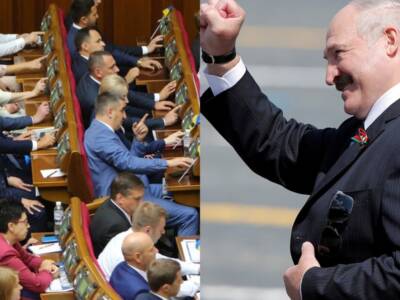 Украина может признать Лукашенко угрозой международной безопасности. Афиша Днепра