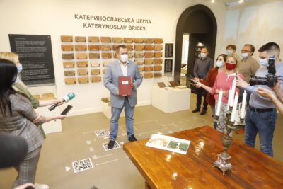 Невідома історія: Борис Філатов передав музею Дніпра віднайдений генплан міста 1940-го року. Афиша Днепра
