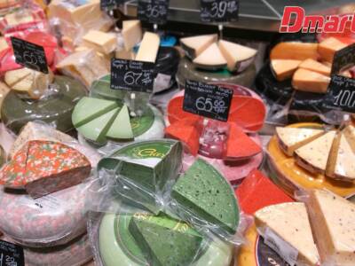 Рай для гурманов: более 700 видов сыра в “DMart”. Афиша Днепра
