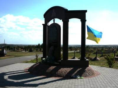 На Краснопольском кладбище состоится молебен о погибших воинах Украины. Афиша Днепра