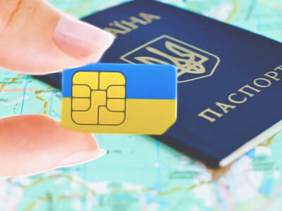 В Украине предлагают привязывать сим-карту к паспорту. Афиша Днепра