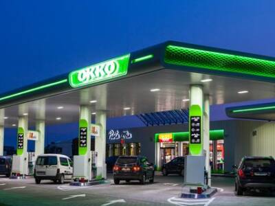 WOG и ОККО приостановили продажу топлива: подробности. Афиша Днепра