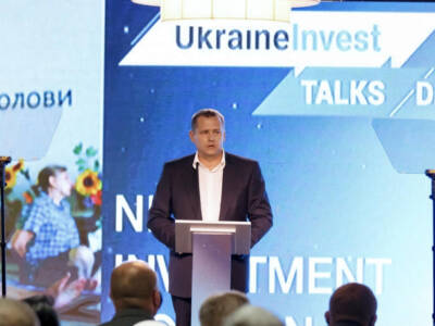 «Комфорт для життя та перспективи нових робочих місць»: Борис Філатов представив Дніпро на міжнародному інвестиційному форумі. Афиша Днепра