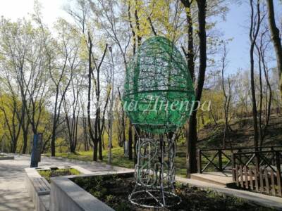 В парке Зеленый Гай появились "пасхальные яйца" (Фото). Афиша Днепра