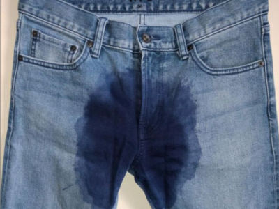 Мода, остановись: американский бренд выпустил джинсы с принтом в виде мокрого пятна. Афиша Днепра