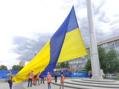 В Днепре заменили флаг Украины на 72-метровом флагштоке. Афиша Днепра