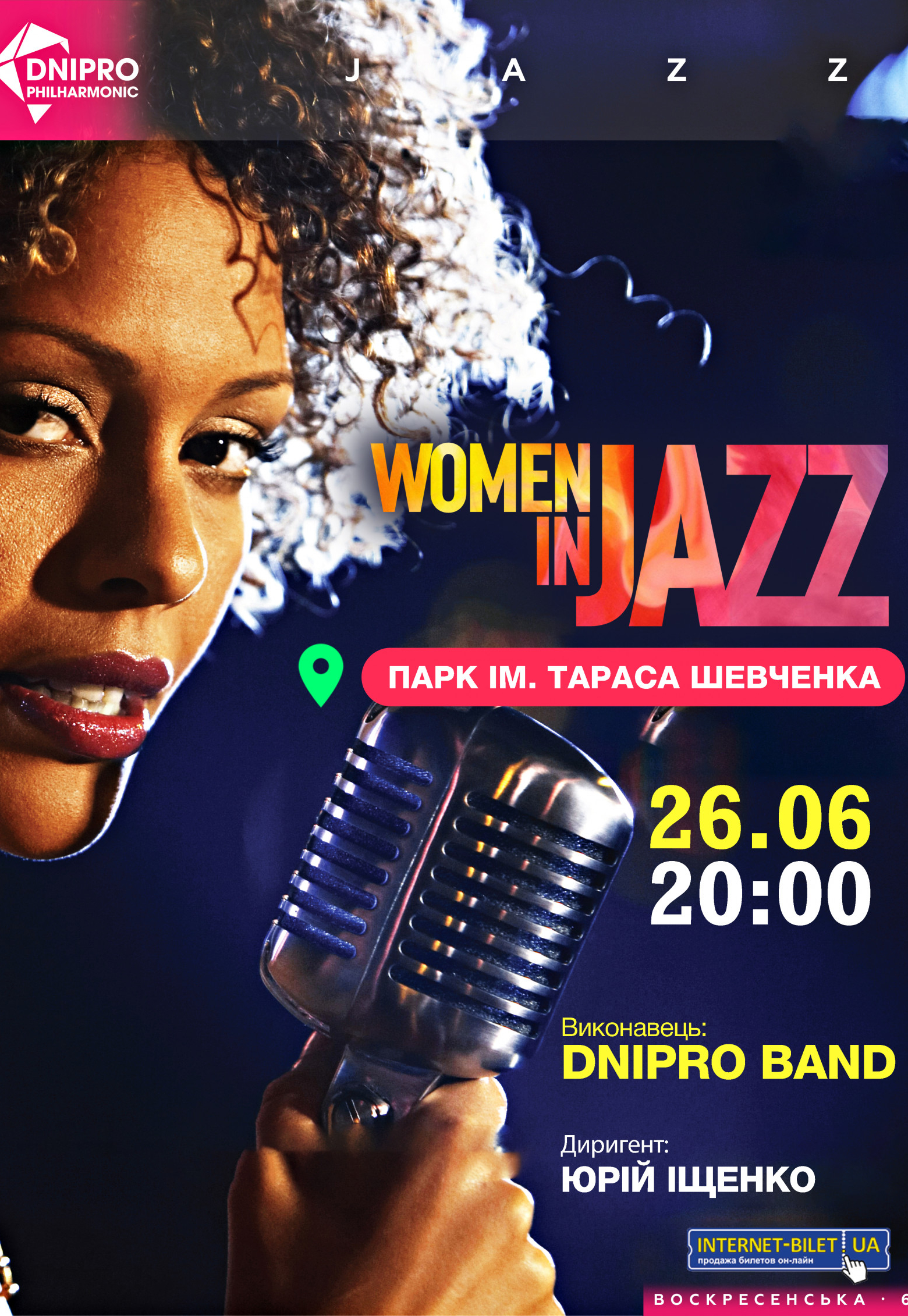 Women in jazz Днепр, 26.06.2021, купить билеты. Афиша Днепра