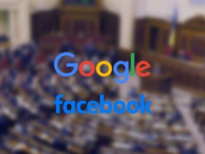 Facebook, Netflix и Google обязали платить налоги в Украине. Афиша Днепра