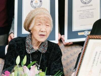 118 лет жизни: японка стала самым старым человеком на Земле. Афиша Днепра