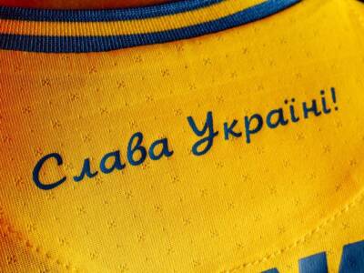 УЕФА обязала Украину изменить форму сборной по футболу - СМИ. Афиша Днепра