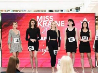 Требуют натуральную красоту: организаторы "Мисс Украина" не могут найти конкурсанток. Афиша Днепра