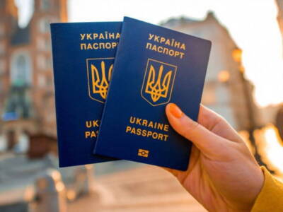 Лучший среди постсоветских: место украинского паспорта в мировом рейтинге. Афиша Днепра