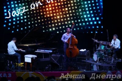"Джаз на Днепре": в Днепре стартовал международный фестиваль (Фото). Афиша Днепра