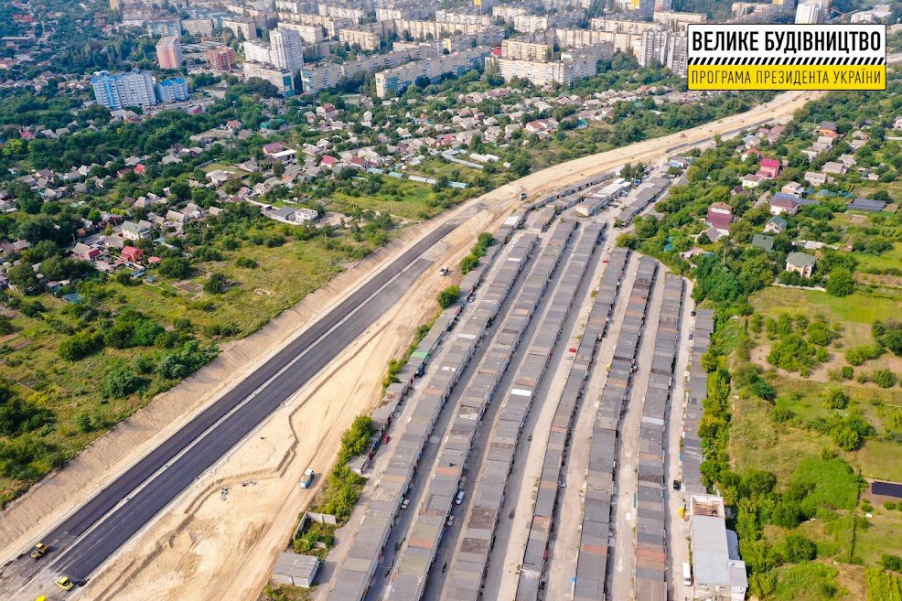 На Днепропетровщине строят две новые трассы. Афиша Днепра