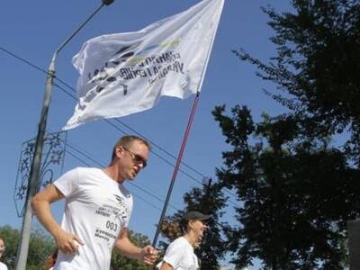 В Днепре пройдет патриотический забег за Героев Украины. Афиша Днепра