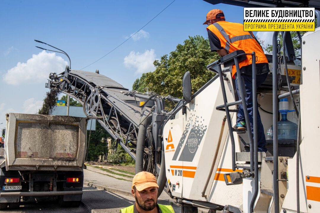 В Павлограде ремонтируют самую длинную улицу города. Афиша Днепра