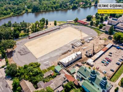 В Новомосковске восстанавливают полувековой стадион «Металлург». Афиша Днепра