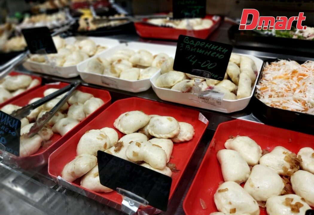 Рис с морепродуктами и штрудель с бананом: чем может удивить отдел кулинарии в "Dmart". Афиша Днепра