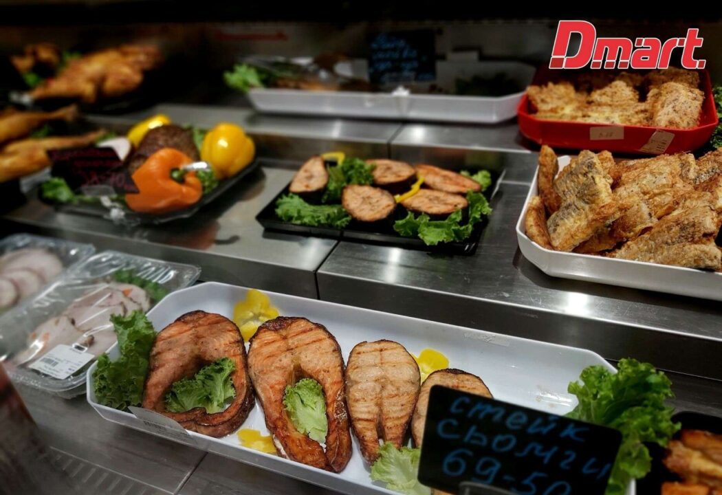 Рис с морепродуктами и штрудель с бананом: чем может удивить отдел кулинарии в "Dmart". Афиша Днепра