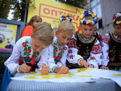 В Днепре на 7 городских локациях писали пожелания Украине. Афиша Днепра