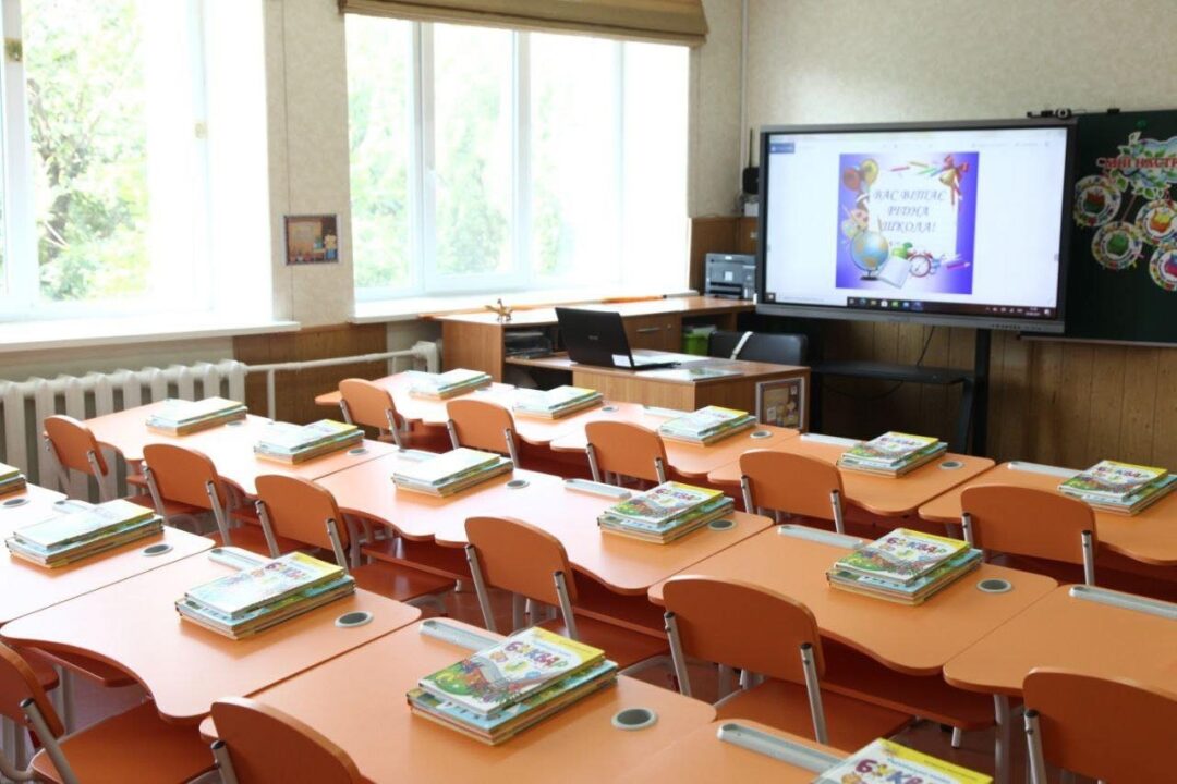 Новая украинская школа в Днепре: что изменилось. Афиша Днепра